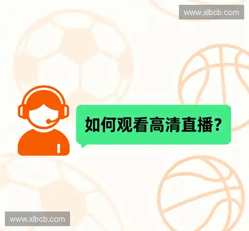 问题解答库